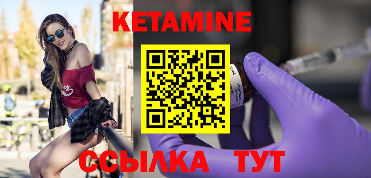 Кизилюрт  Экстази  Вход с VPN  Гашиш  ГАШ  Меф МЯУ МЯУ   Каннабис  Cocaine 