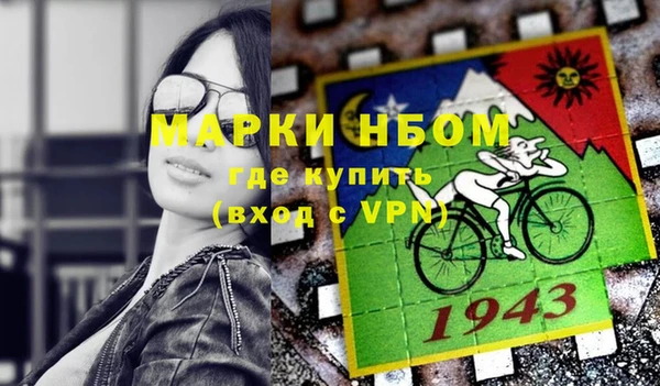 MDMA Premium VHQ Абдулино