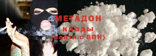 каннабис Сатка