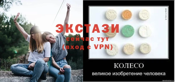 герыч Гвардейск