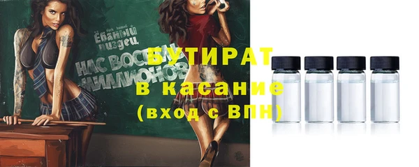 кокаин VHQ Абаза