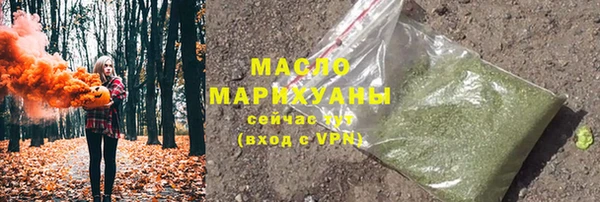 COCAINE Сафоново