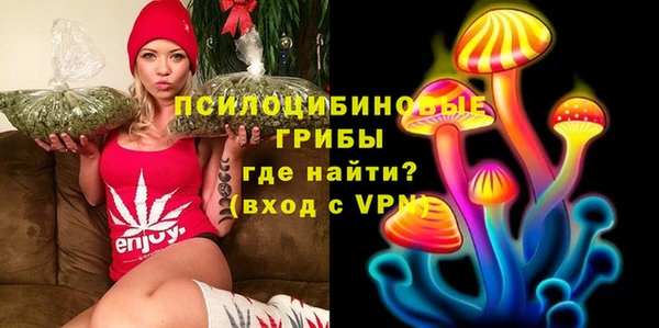 COCAINE Сафоново