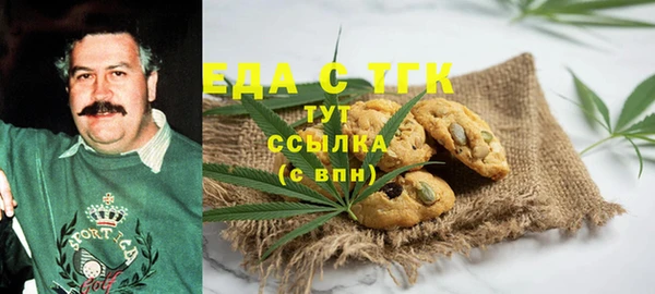 каннабис Сатка