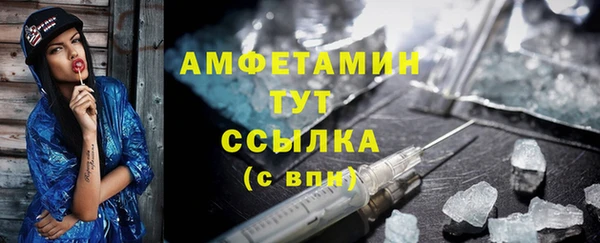 каннабис Сатка