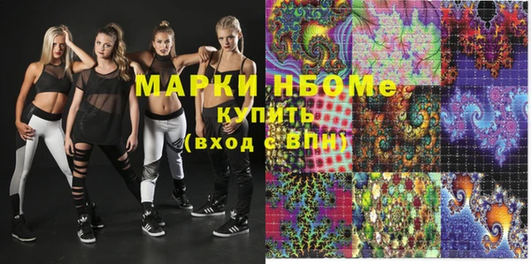 MDMA Premium VHQ Абдулино