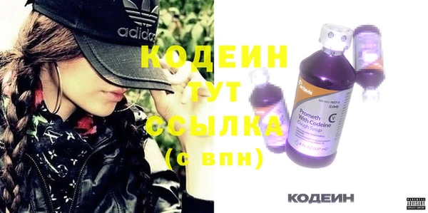 каннабис Сатка