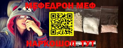герыч Ликино-Дулёво