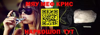 гашишное масло Лесосибирск