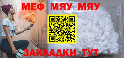 герыч Ликино-Дулёво