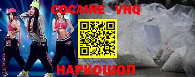 бутират Ливны