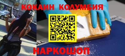 герыч Ликино-Дулёво