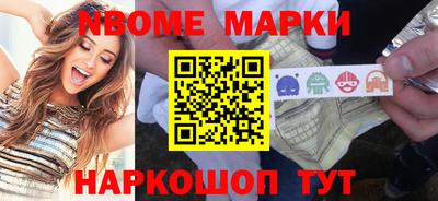 гашишное масло Лесосибирск