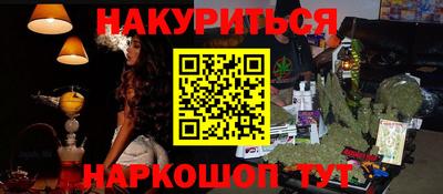 герыч Ликино-Дулёво