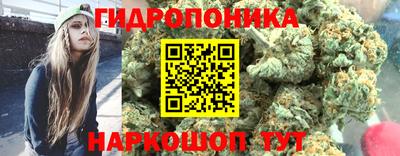 герыч Ликино-Дулёво