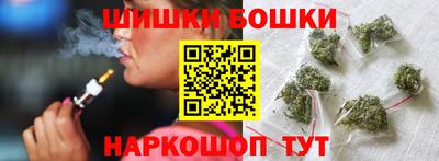 герыч Ликино-Дулёво