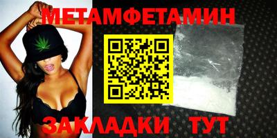 гашишное масло Лесосибирск