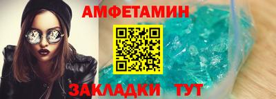 гашишное масло Лесосибирск