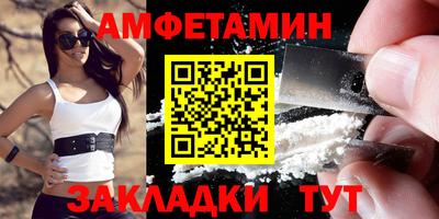 герыч Ликино-Дулёво