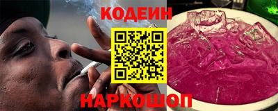 герыч Ликино-Дулёво