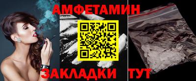 гашишное масло Лесосибирск
