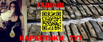 герыч Ликино-Дулёво