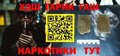 герыч Ликино-Дулёво