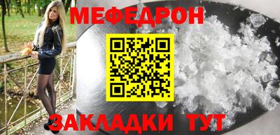 гашишное масло Лесосибирск