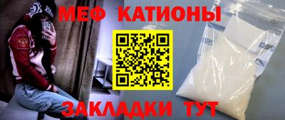 герыч Ликино-Дулёво