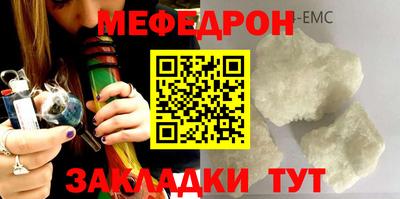 гашишное масло Лесосибирск