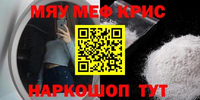 герыч Ликино-Дулёво