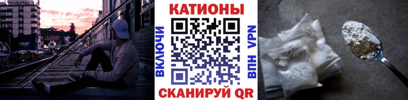 закладка  Кизилюрт  МЕГА ONION  МЕФ кристаллы 