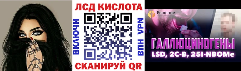 магазин  наркотиков  Кизилюрт  Марки N-bome 1,8мг 
