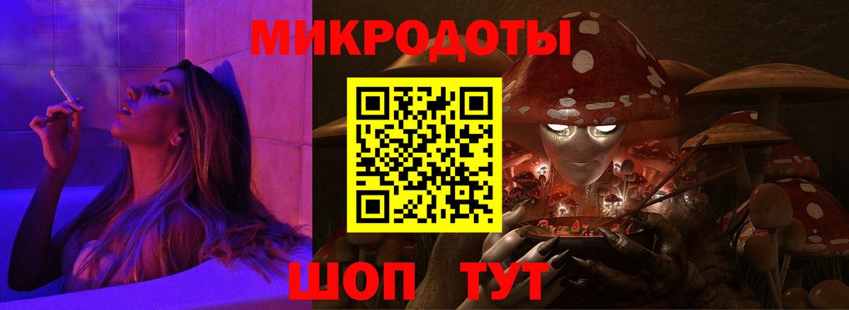 Мефедрон Кизилюрт